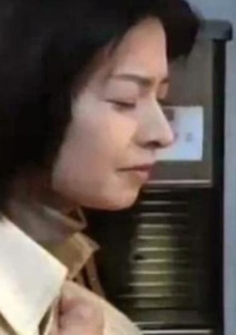 Chichi kara no tegami