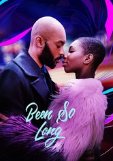 ずっとあなたを待っていた