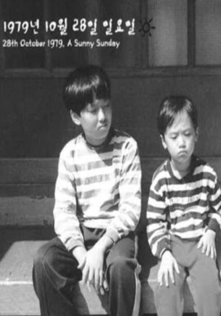 28th October 1979, A Sunny Sunday