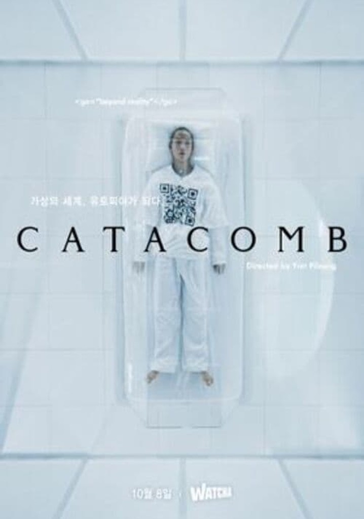 Catacomb