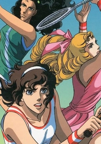 Aim for the Ace!: Final Stage