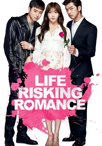 パーフェクト・プロファイラー 命がけの恋愛