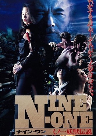 NINE-ONE - The Legend of Kunoichi Youju