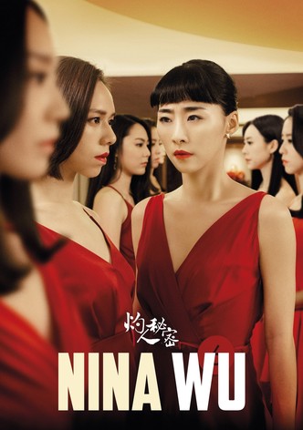 Nina Wu