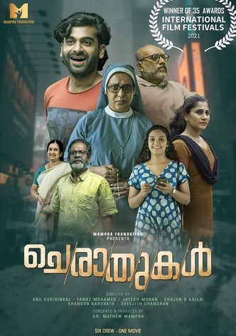 Cherathukal