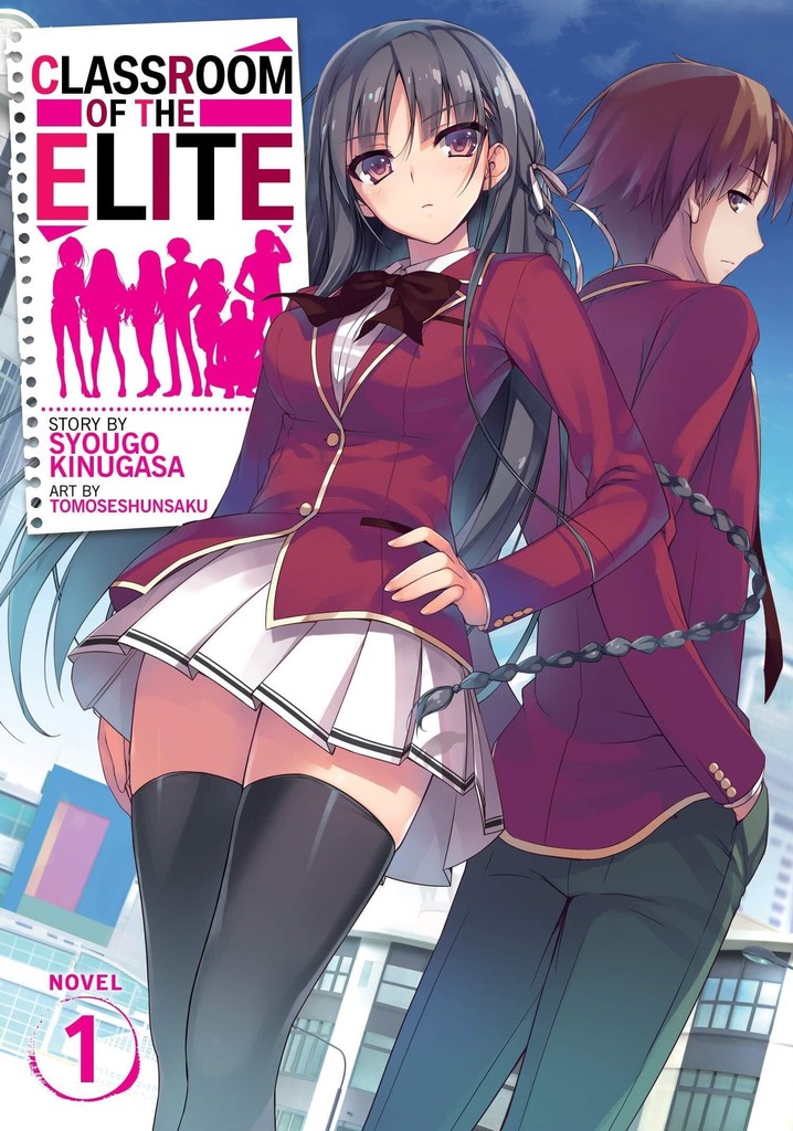 Regarder la série Classroom Of The Elite streaming