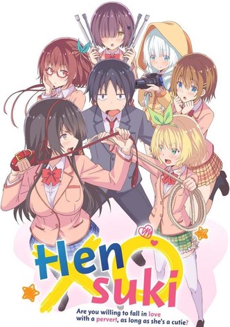 시즌 1