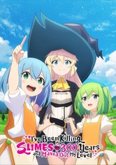 Slime Taoshite 300-nen, Shiranai Uchi ni Level MAX ni Nattemashita