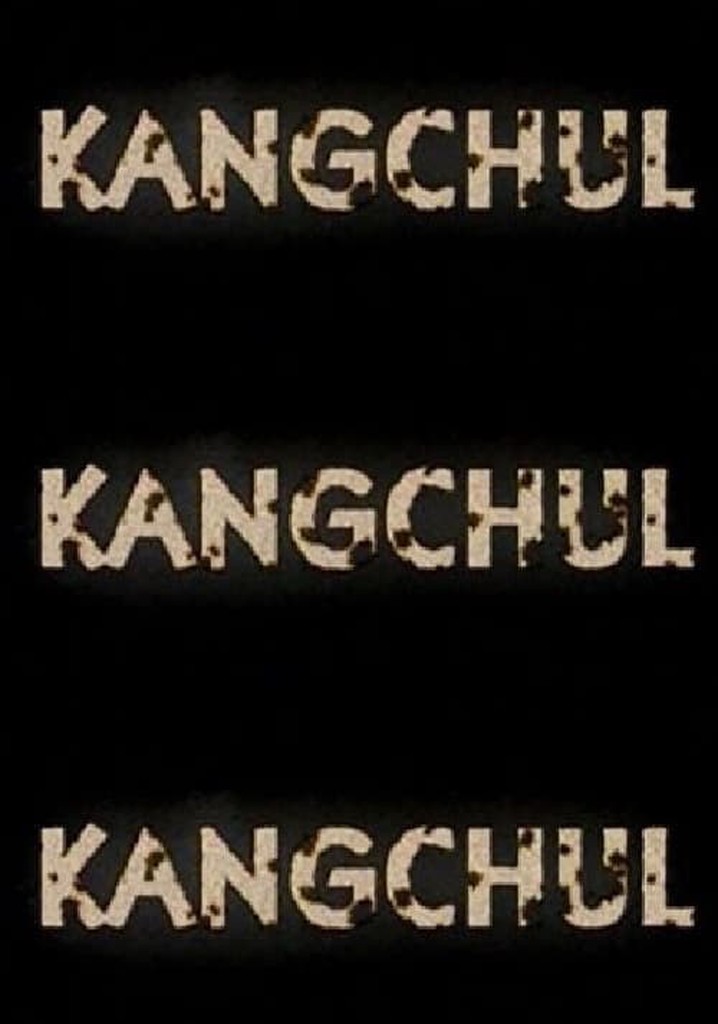 Kangchul