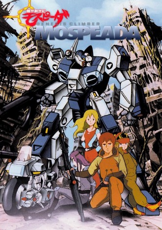 Robotech