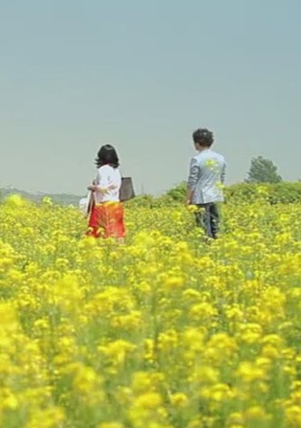 I’d like to take a trip with your wife