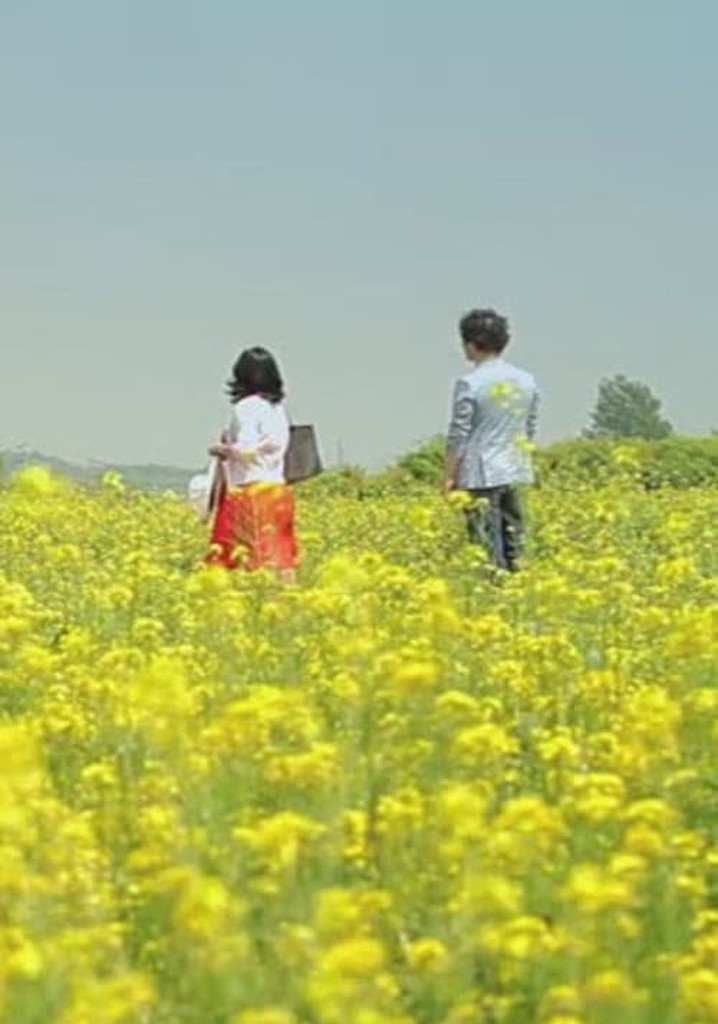 I’d like to take a trip with your wife