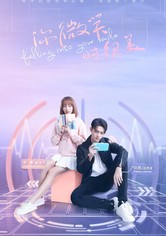 Falling Into Your Smile