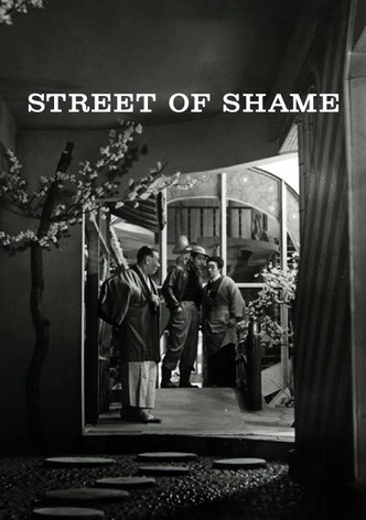 Street of Shame