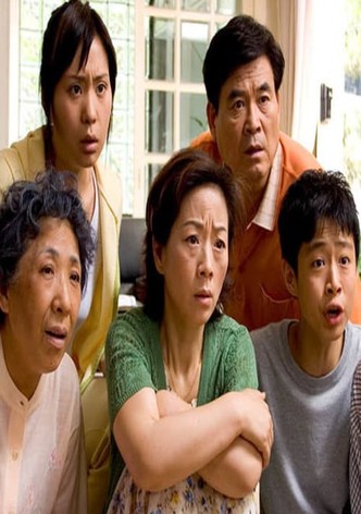 The Freaking Family