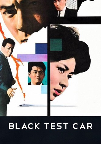 La Voiture d'essai noire