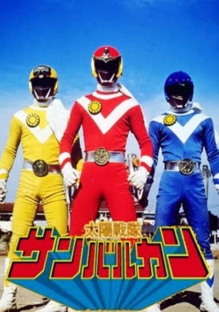 Taiyo Sentai Sun Vulcan Season 1 episodes streaming online Taiyo Sentai Sun Vulcan Season 1 episodes streaming online