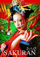 Sakuran
