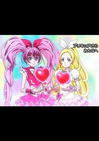 Precure kara Minna e no Ouen Movie