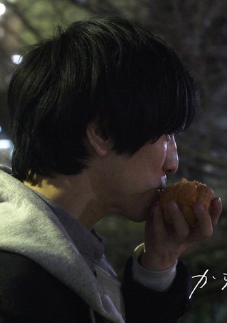 Empty Cream Puffs