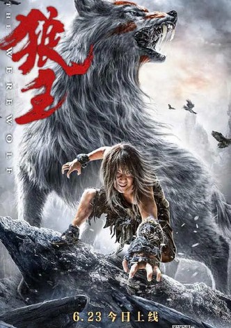 Wolf King