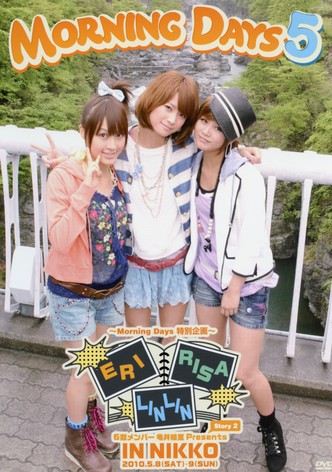 Morning Days 5 Bus Tour in Nikko ~Niigaki Risa, Kamei Eri, Lin Lin~