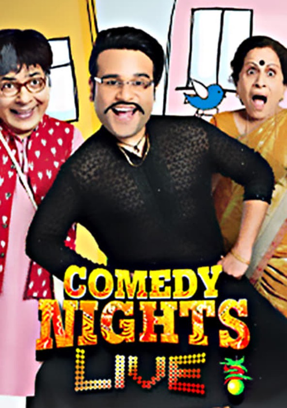 Comedy nights with on sale kapil 2019 online