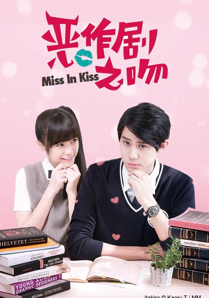 Watch The Troubled Life of Miss Kotoura season 1 episode 2 streaming online