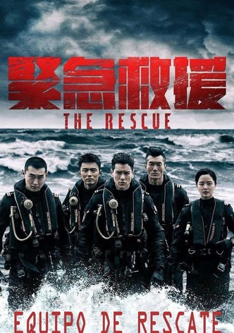 The Rescue: Equipo de Rescate