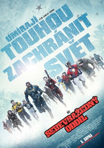 Sebevražedný oddíl