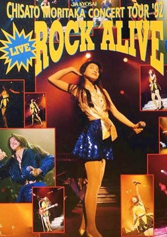 Chisato Moritaka: Live Rock Alive