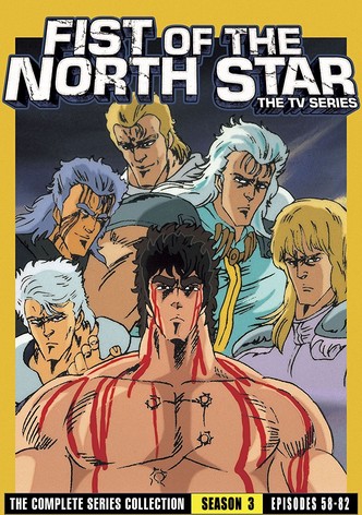 Fist of the North Star streaming tv show online