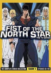 Fist of the North Star - Fist of the North Star, The Final Chapter (English Subtitled)