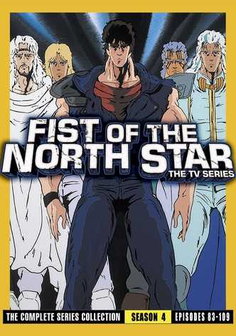 Fist of the north best sale star netflix