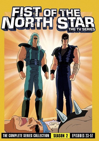 Fist of the north star netflix hot sale