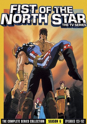 Fist of the north star netflix new arrivals