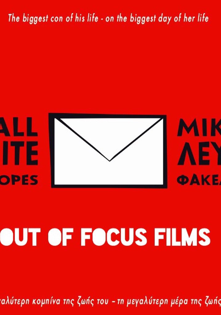 Small White Envelopes