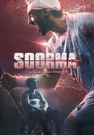Soorma poster