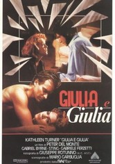 Giulia e Giulia