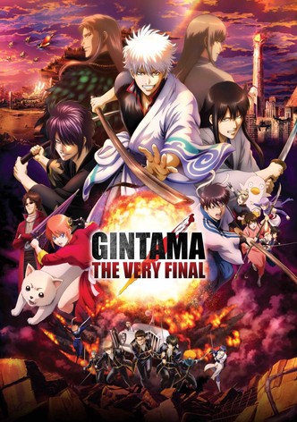 Gintama: The Very Final