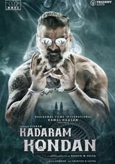 Kadaram Kondan movie watch streaming online