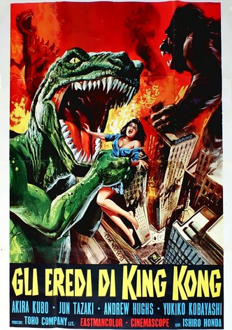 Gli eredi di King Kong