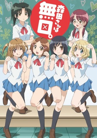 Moritasan wa Mukuchi