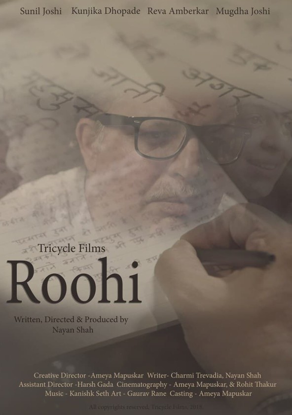 Roohi streaming where to watch movie online