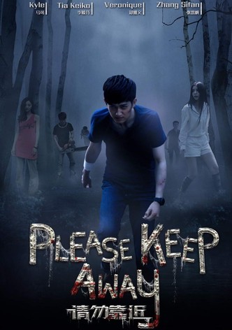 Please Keep Away