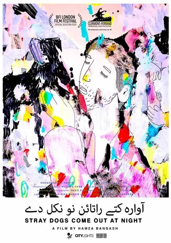 Stray Dogs Come Out at Night película Ver online