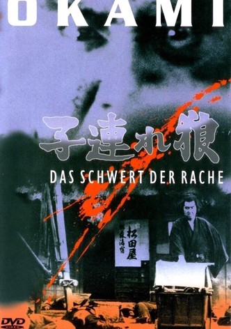 Okami - Das Schwert der Rache