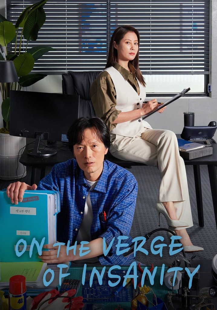 On the Verge of Insanity - streaming online