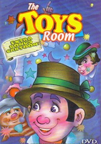 The Toys Room