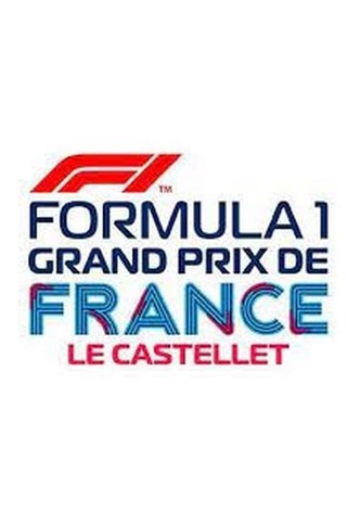 Sur la piste du Grand Prix de France